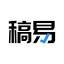 稿易AI论文
