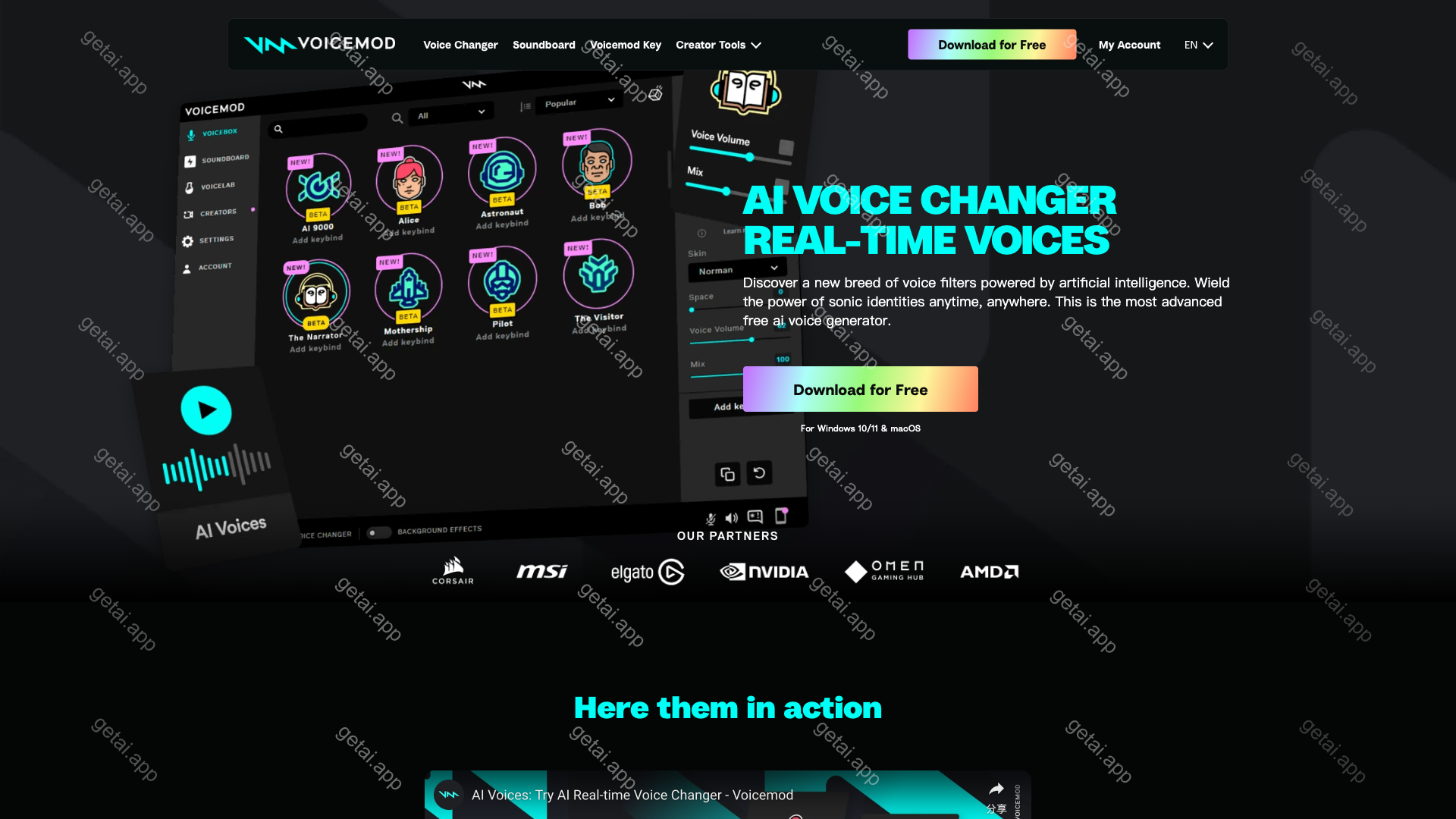 Voicemod站点预览