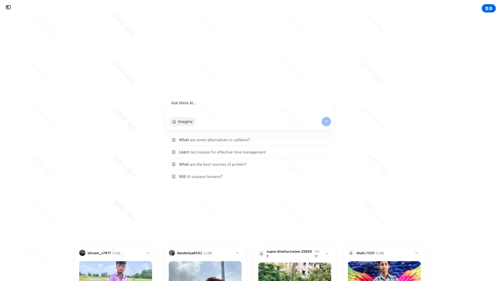 Meta AI助手站点预览