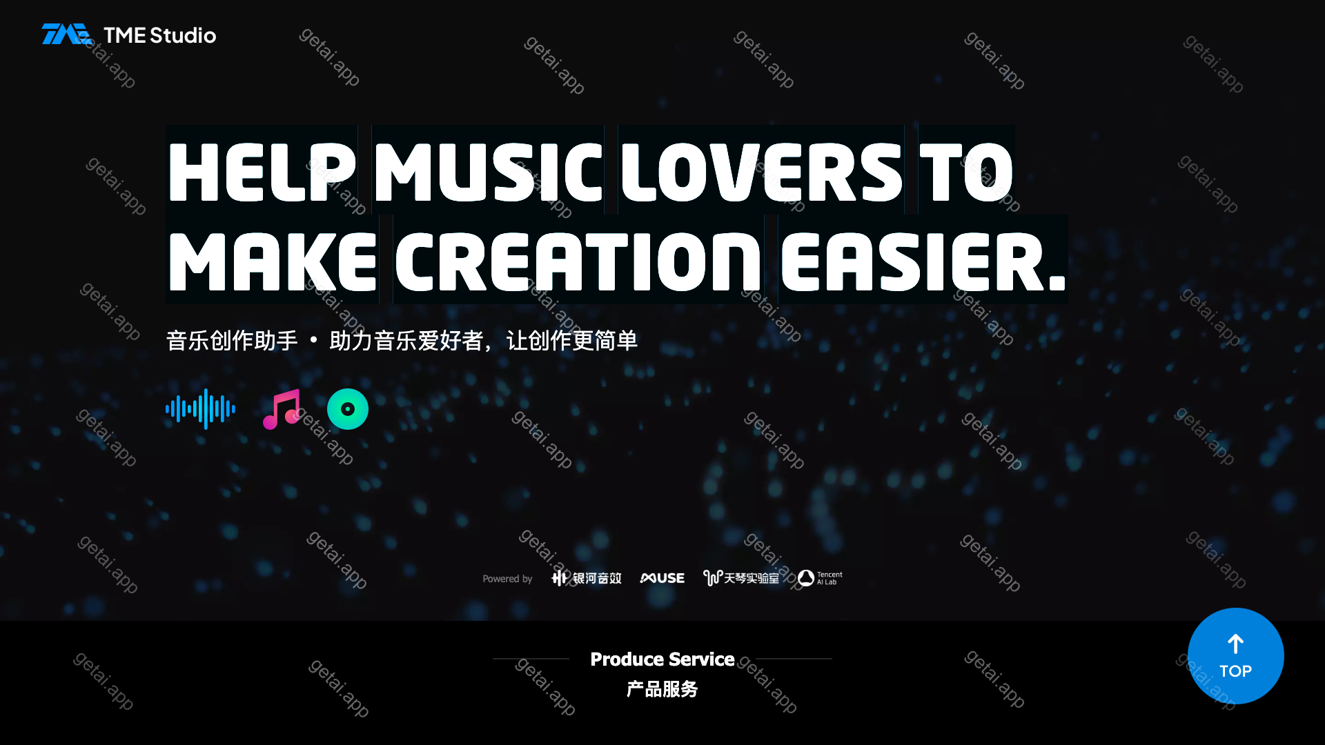 TME Studio站点预览